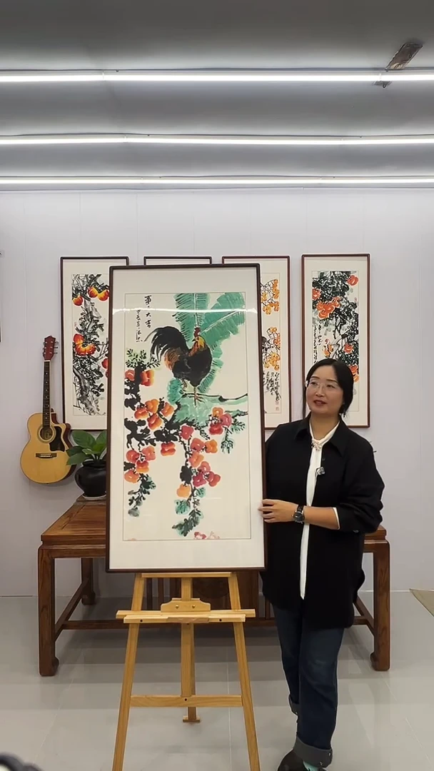 国画120*60 大吉大利