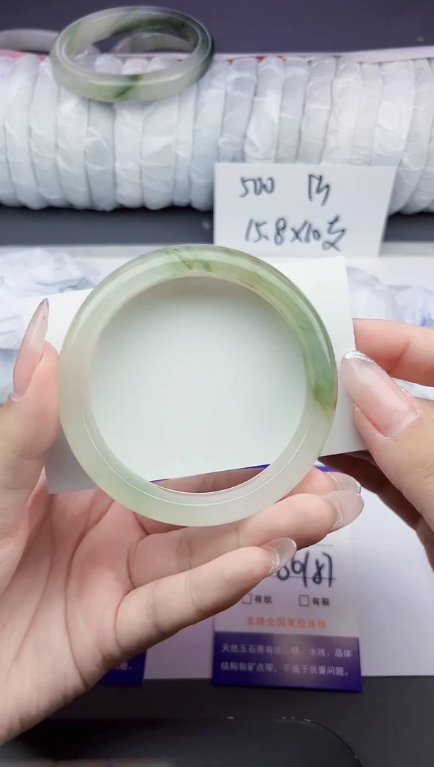 石英质玉手镯未镶嵌220-56/57