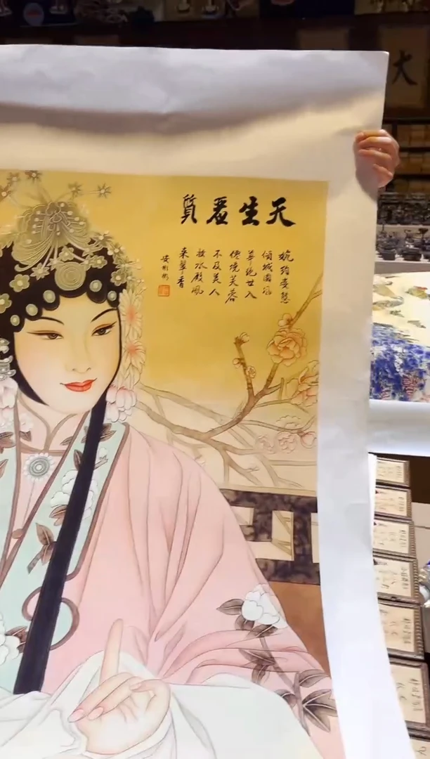 国画国画国画国画国画94
