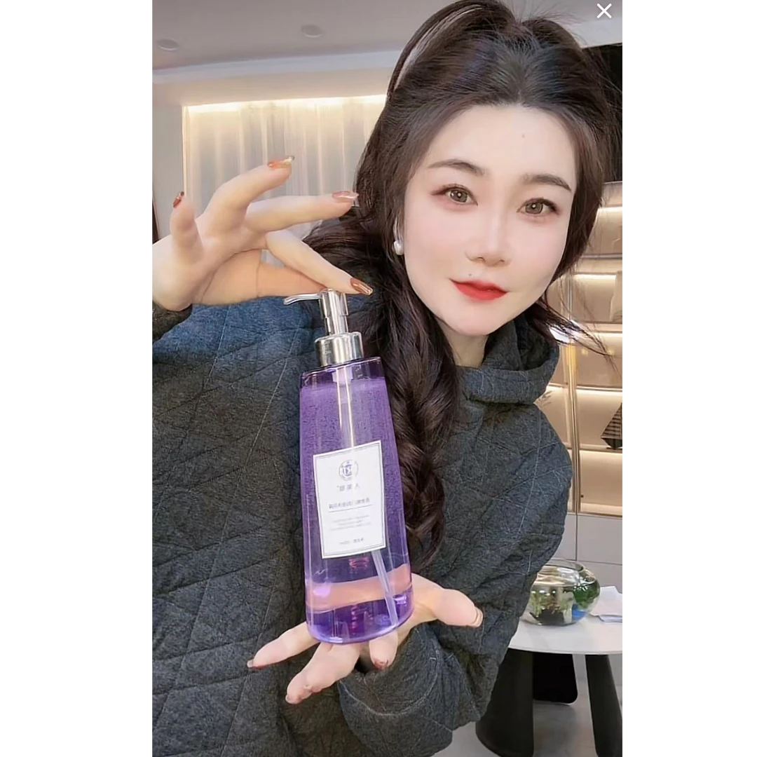 『优选Y』人美敬香奢嫩肤润滑沐浴露