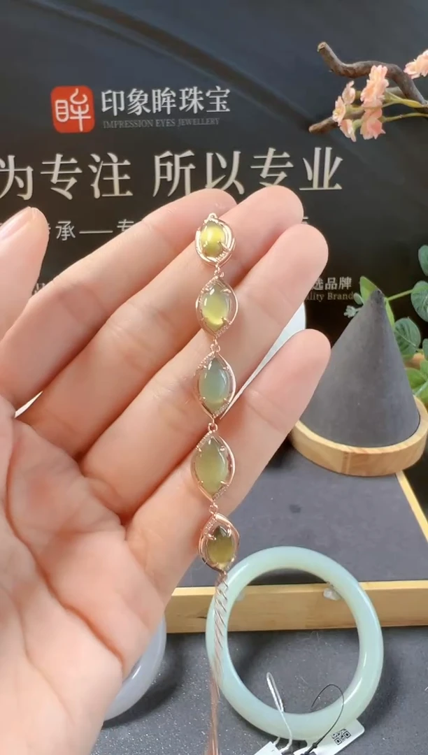 银S925镶嵌手链和田玉/支持复检/多样性发一cg