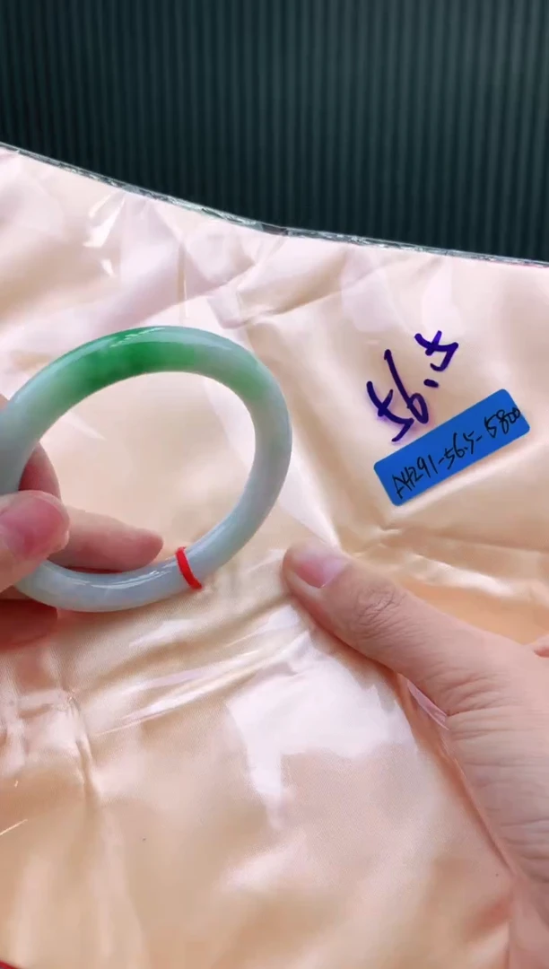 未镶嵌手镯翡翠56+