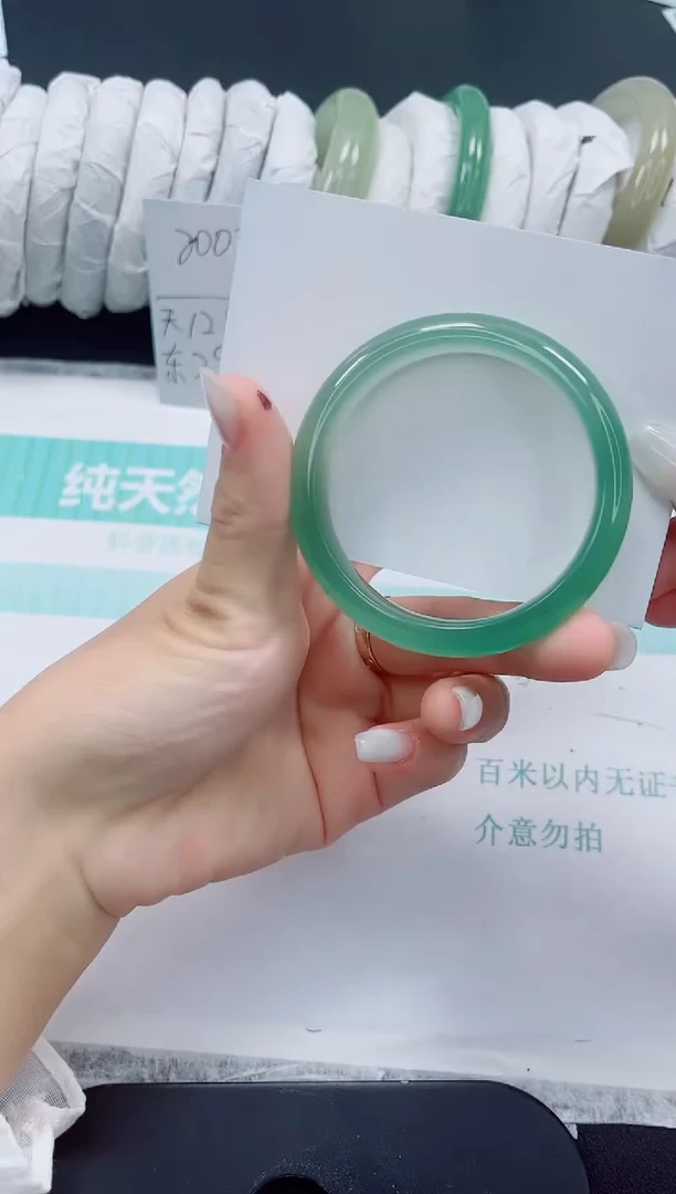 石英质玉手镯未镶嵌43/52