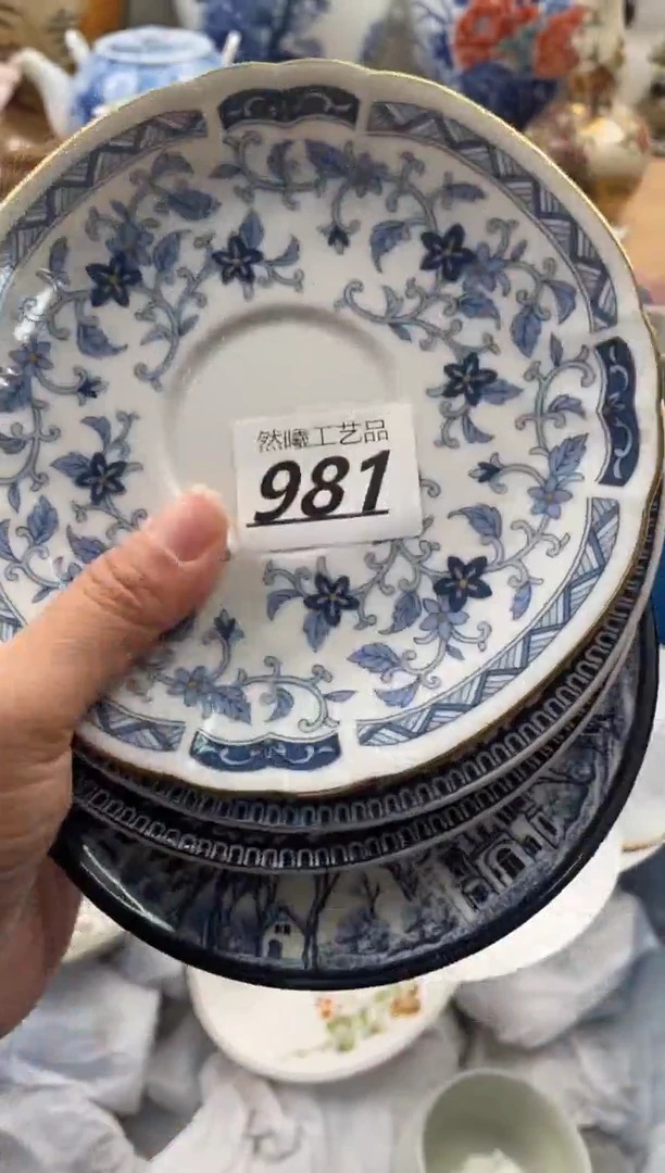 【闪购商品】瓷片981然曦海外工艺品****