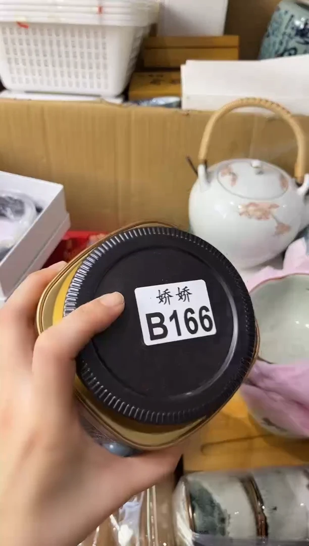 瓷片小*166定向 小燕定向 小燕