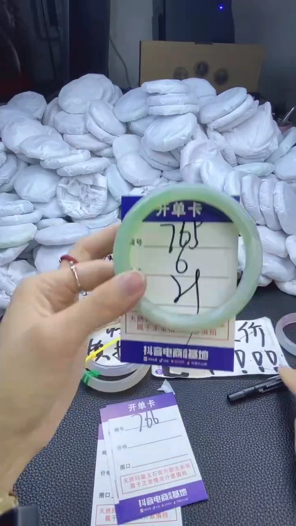 玛瑙/玉髓手镯未镶嵌765