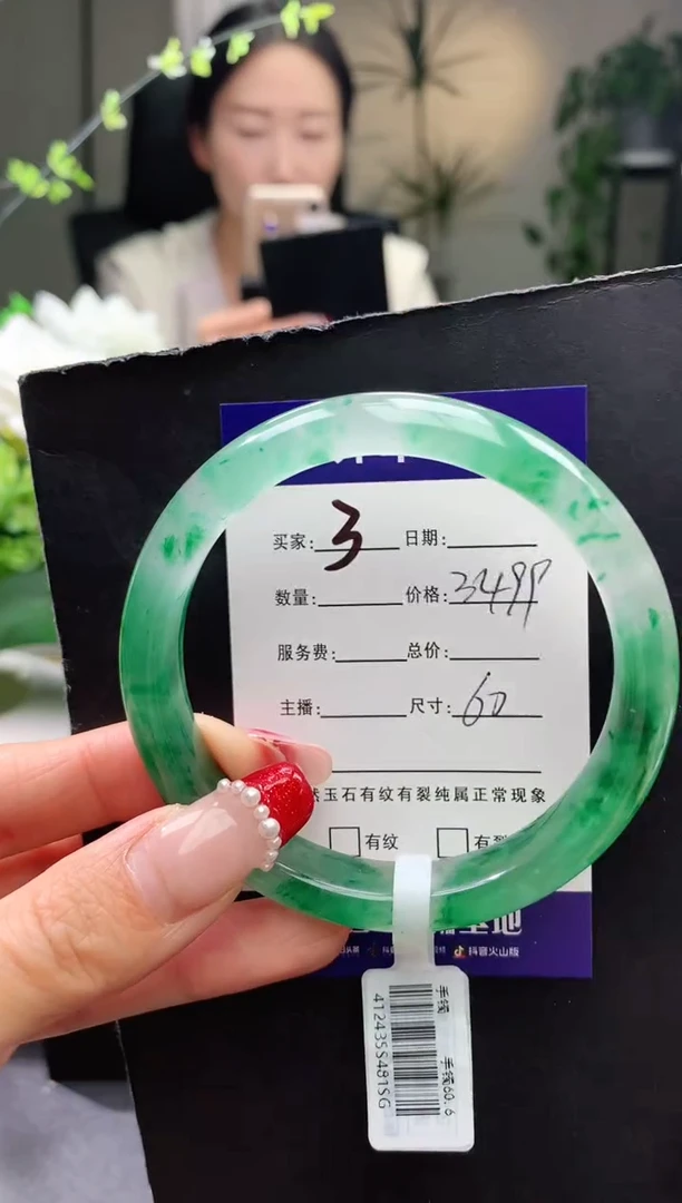 【闪购商品】石英质玉手镯未镶嵌3序号圈口60