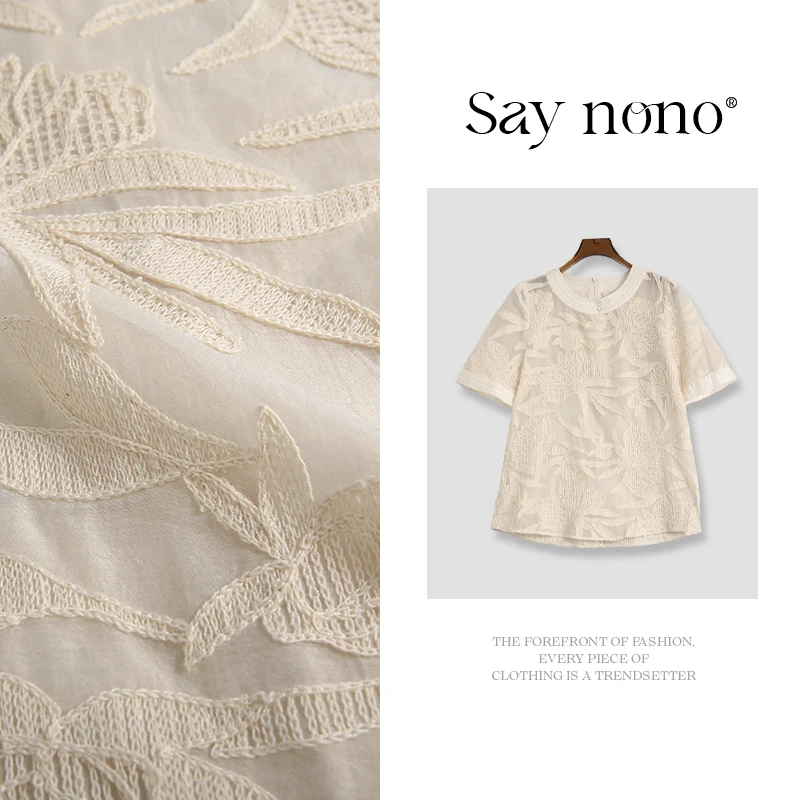 懒猫nono│Saynono圆领印花短袖上衣/XX25587