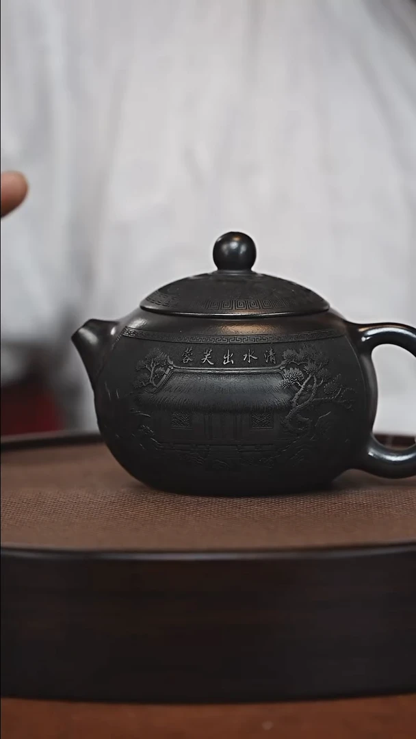 茶壶紫砂原矿紫砂壶