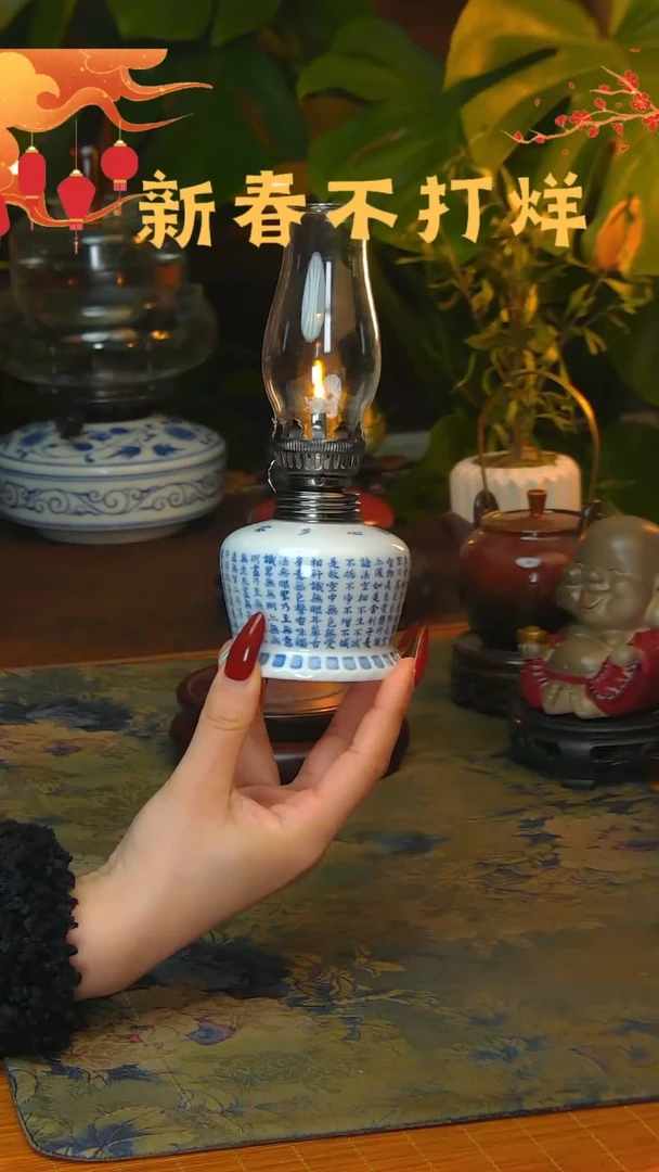 【闪购商品】景德镇陶瓷灯摆件