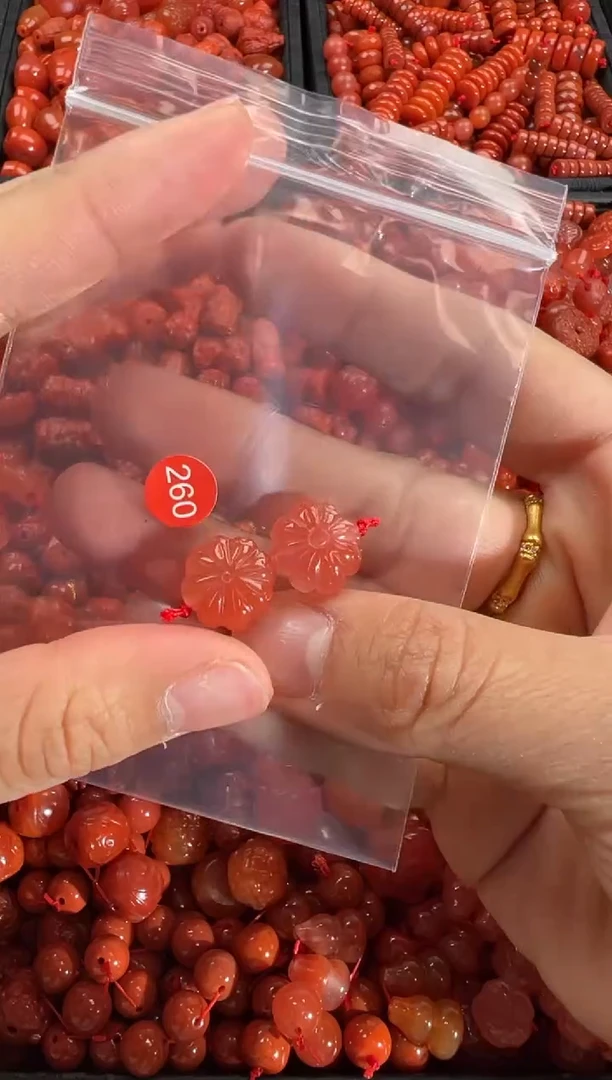 【闪购商品】南红玛瑙颈饰未镶嵌1