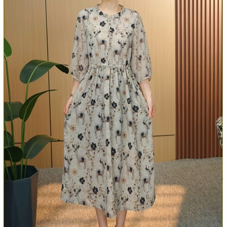【小老弟】杏雅色印花时尚休闲夏季复古法式收腰女装连衣裙