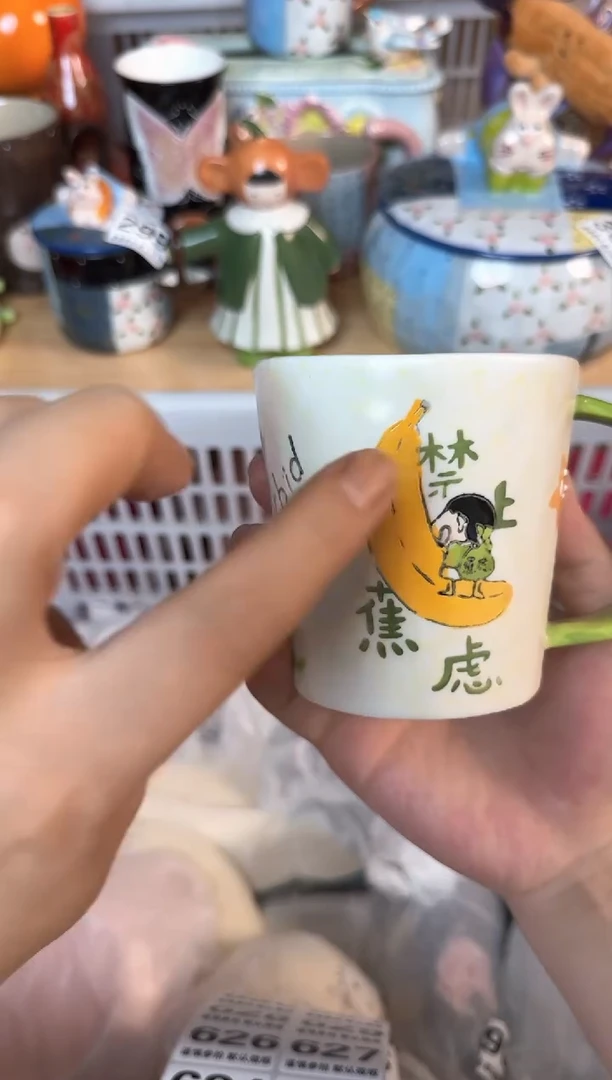 瓷片620默认微瑕15包邮库存1件1