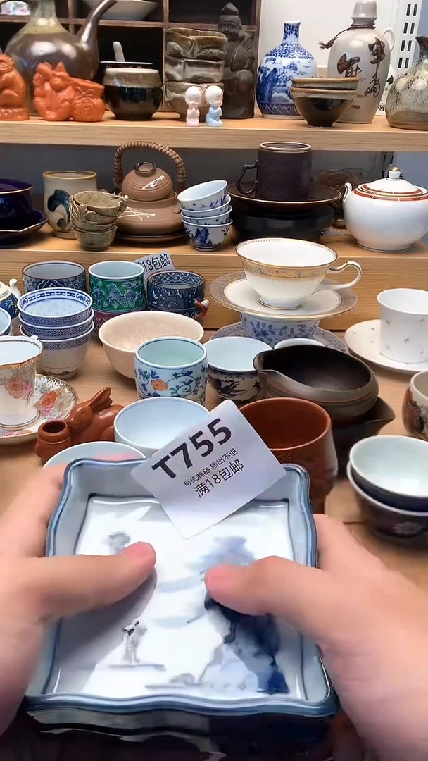 小万中古 闪购类型 定向 四叶草
