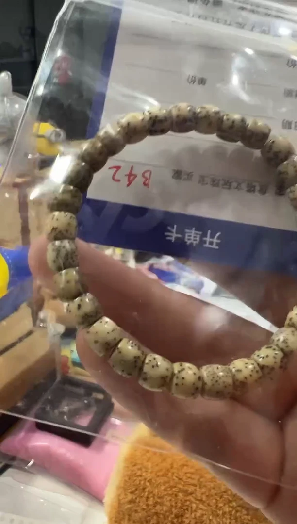 【闪购商品】星月菩提手串B42星月2条