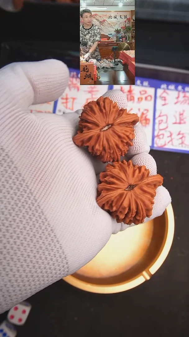 文玩核桃把件大*猴64号43平谷楼 全品已打底不退不换