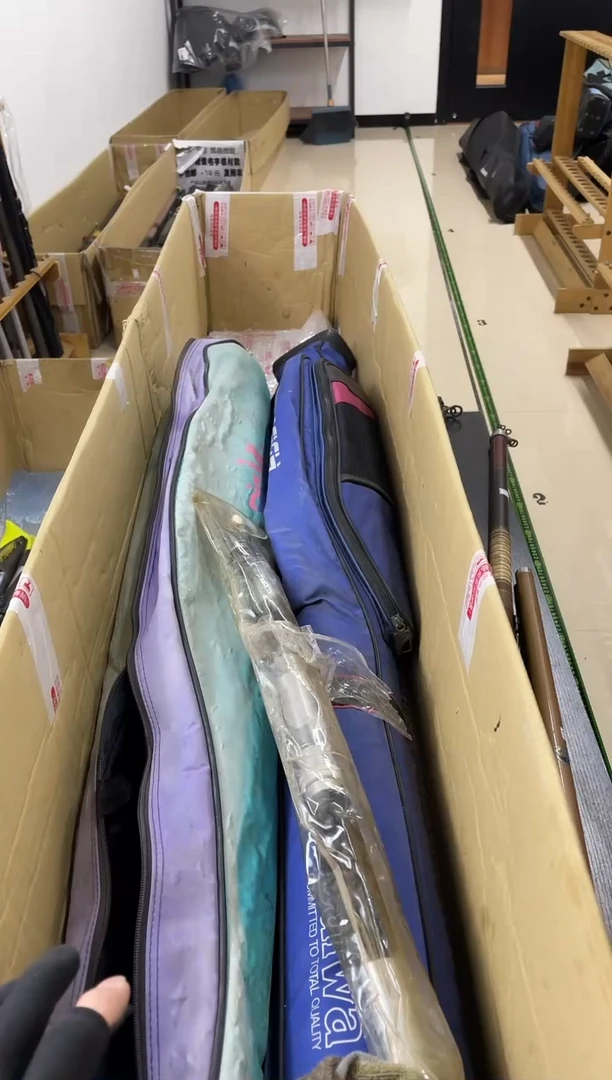 今*孤品微瑕，实物以直播间为准