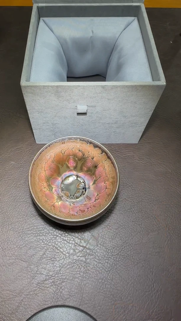 茶盏259号李永辉龙葵