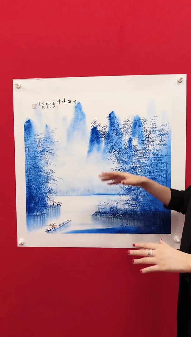 国画宣纸/书画/绘画/国画