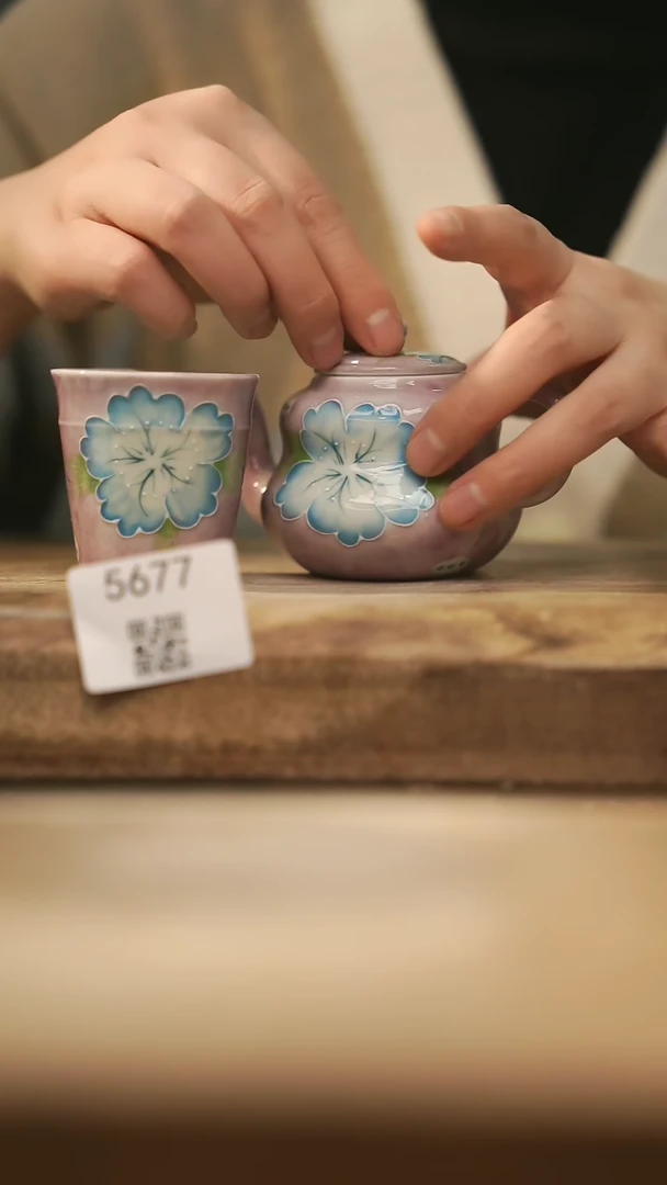 【闪购商品】【落单孤品】福利/套装@@5677