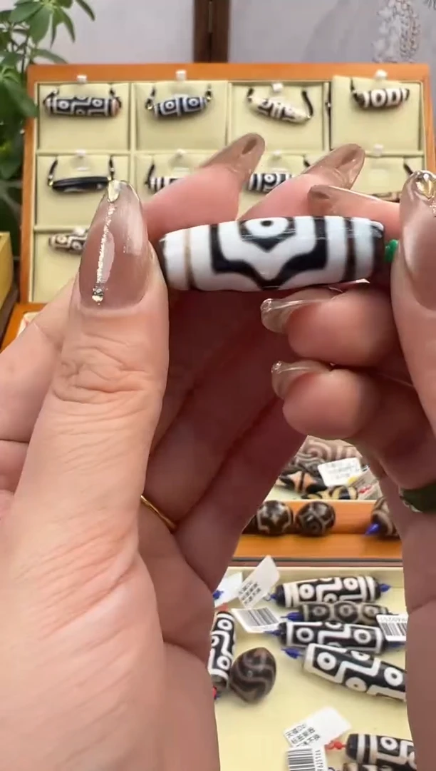 【闪购商品】玛瑙/玉髓吊坠(不含链)未镶嵌61.