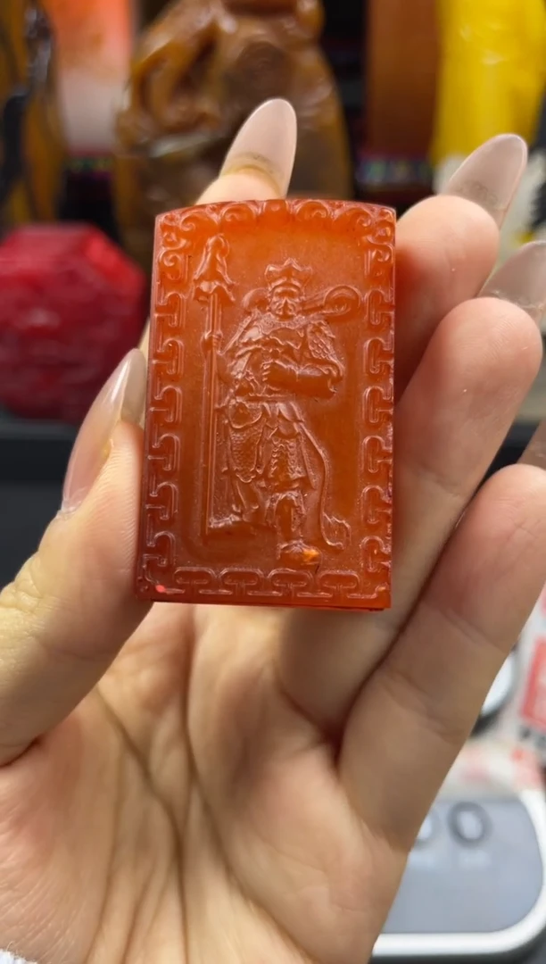 寿山石印石红田人物闲章-博学修远