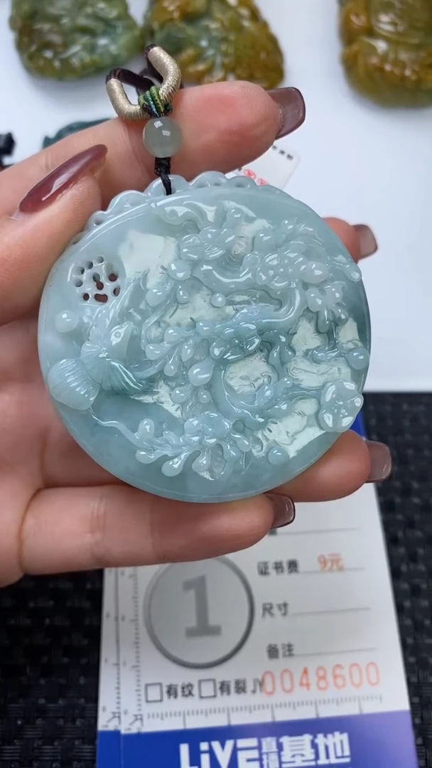 【闪购商品】翡翠颈饰未镶嵌11111111111111111
