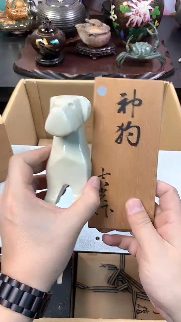 茶宠瓷器茶具套装