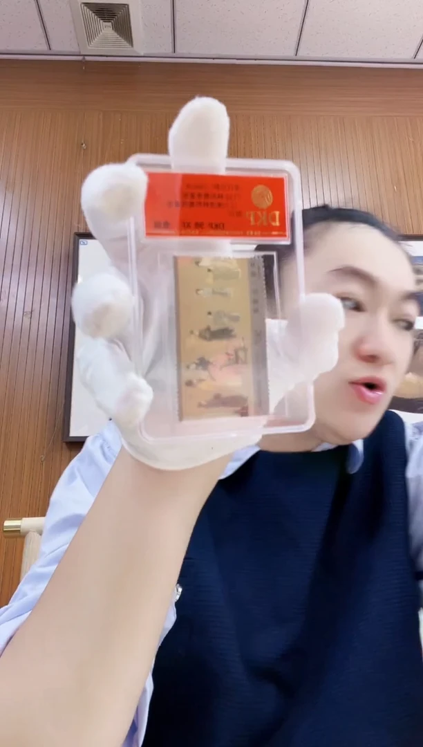 绘画邮票随机发货