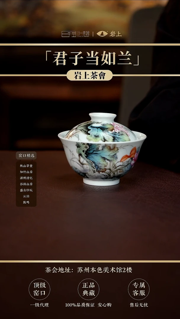 景德镇高端瓷器！！！