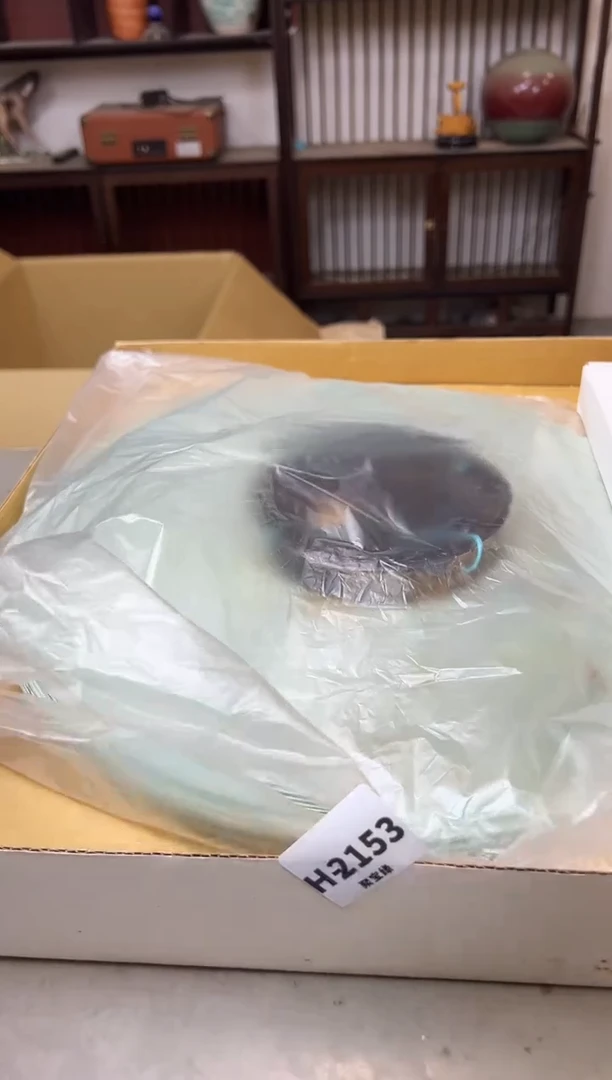 瓷片2153聚宝缘海陶精选