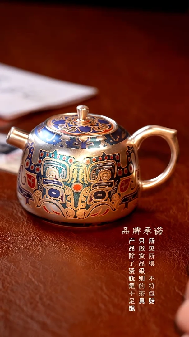 多米饕餮单壶...