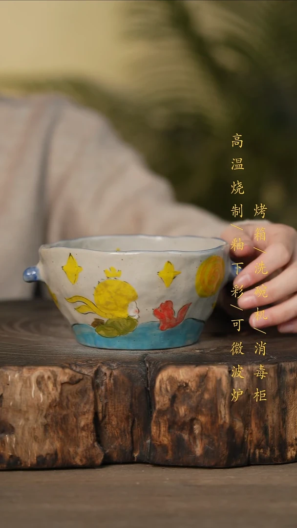 瓷片景德镇高温釉下彩可微波烤箱洗碗机