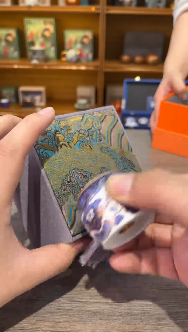 【闪购商品】祥云盖置茶具茶具