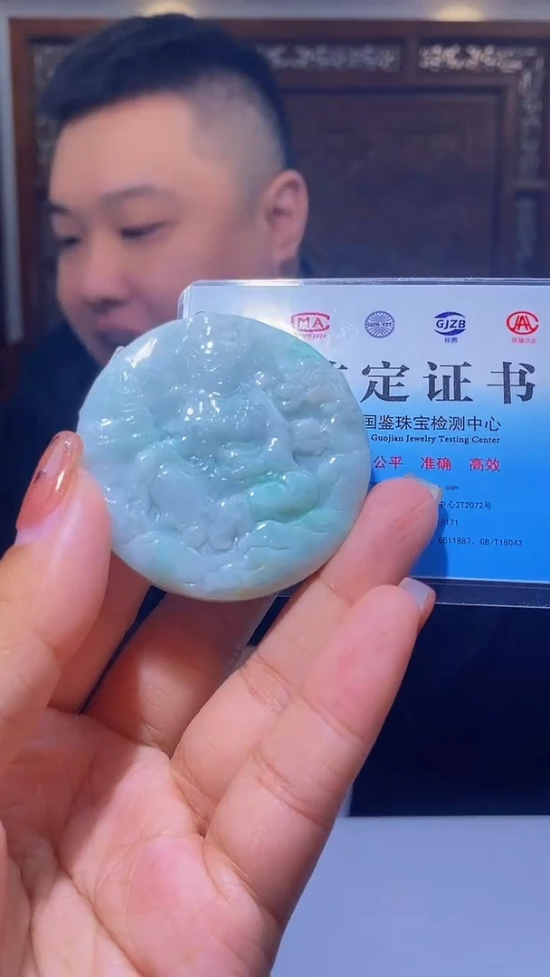 颈饰未镶嵌翡翠DD翡翠毛货HZ-03