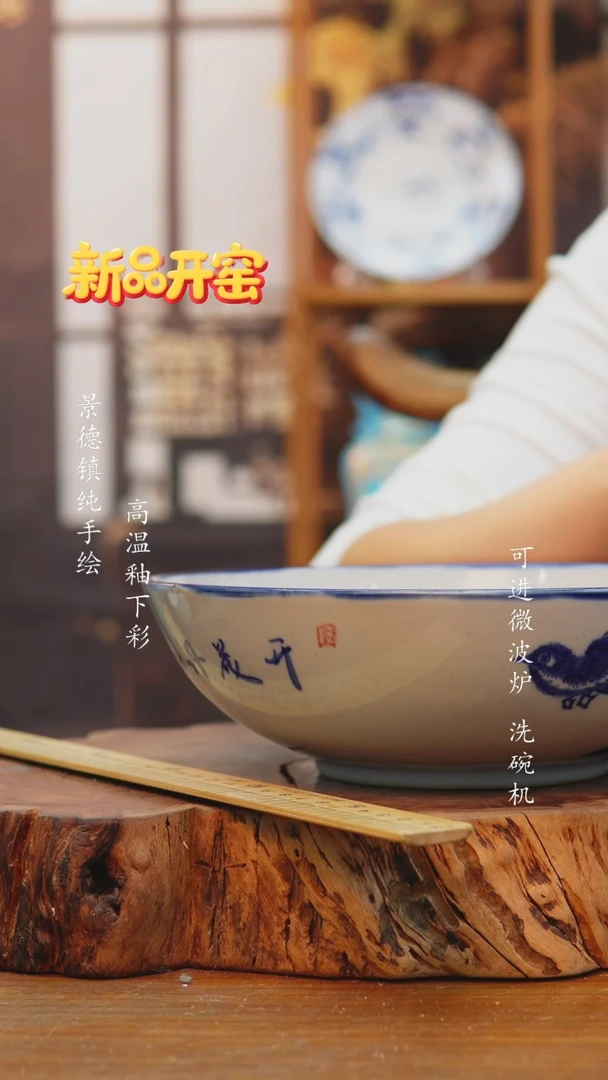 其他793老陶泥盘子