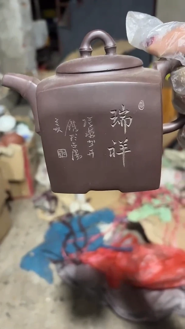 手工艺品琉璃杨*大78967678756567