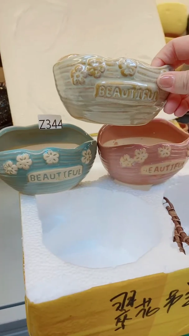 【闪购商品】陶瓷@@Z344