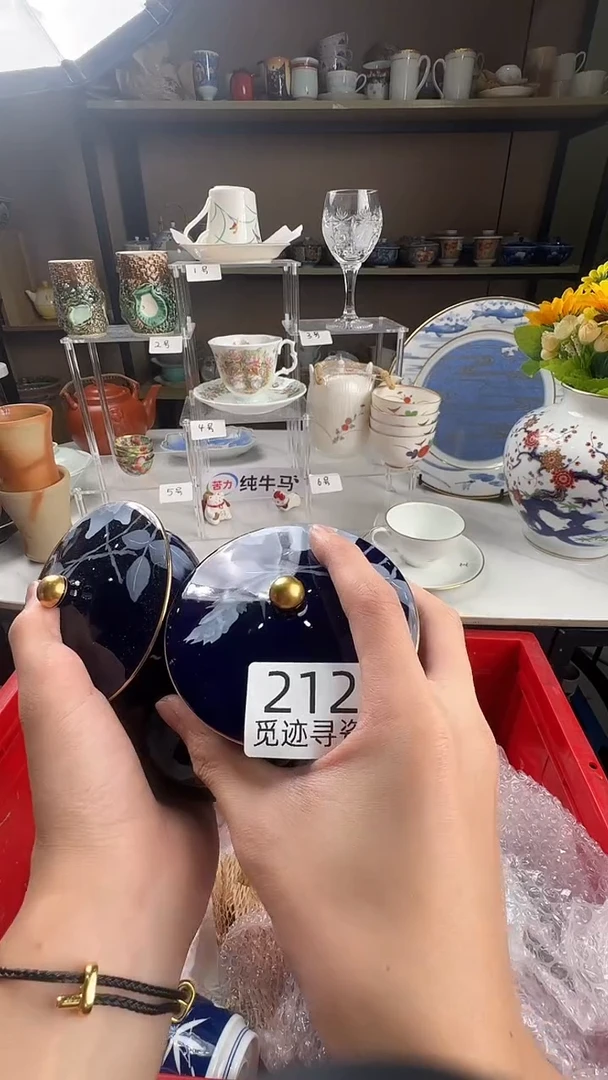 瓷片财***来感谢您的支持选购！！