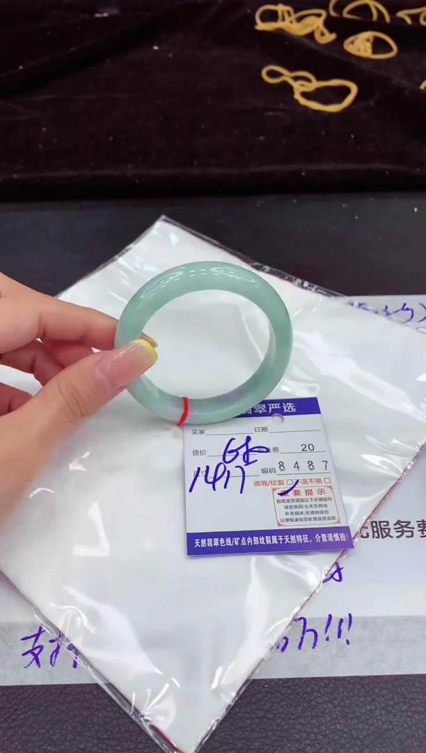 未镶嵌手镯翡翠11111111111