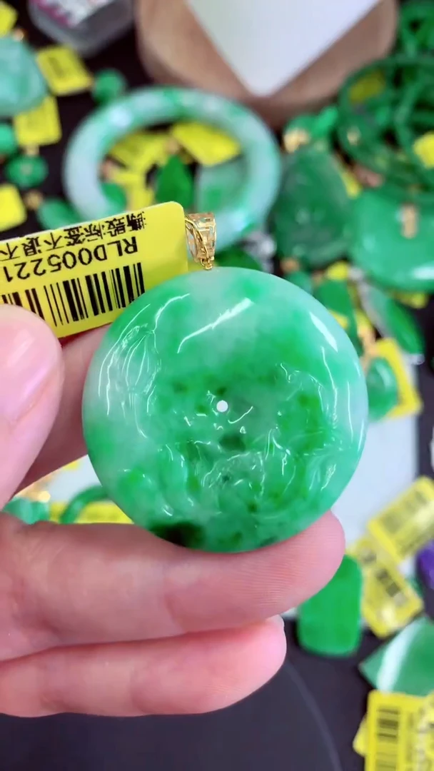 吊坠(不含链)18K金镶嵌翡翠挂件