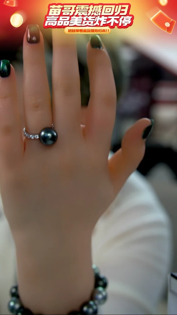 铂Pt900镶嵌戒指海水珍珠40  12-13mm