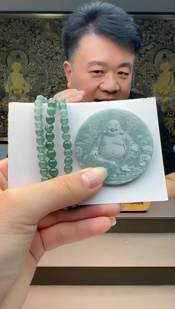 颈饰未镶嵌翡翠多样性发其一