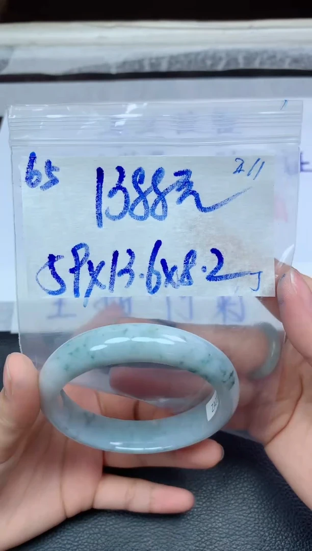 未镶嵌定制翡翠65毛货需精细抛光手镯拍一发一