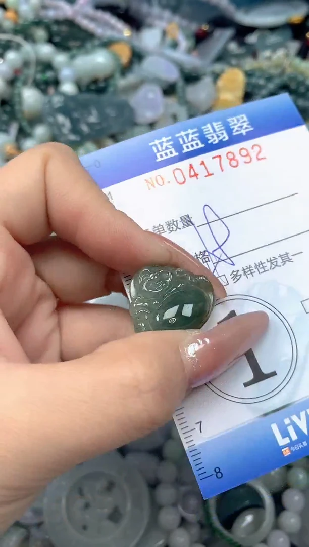 颈饰未镶嵌翡翠闪购0417892qq