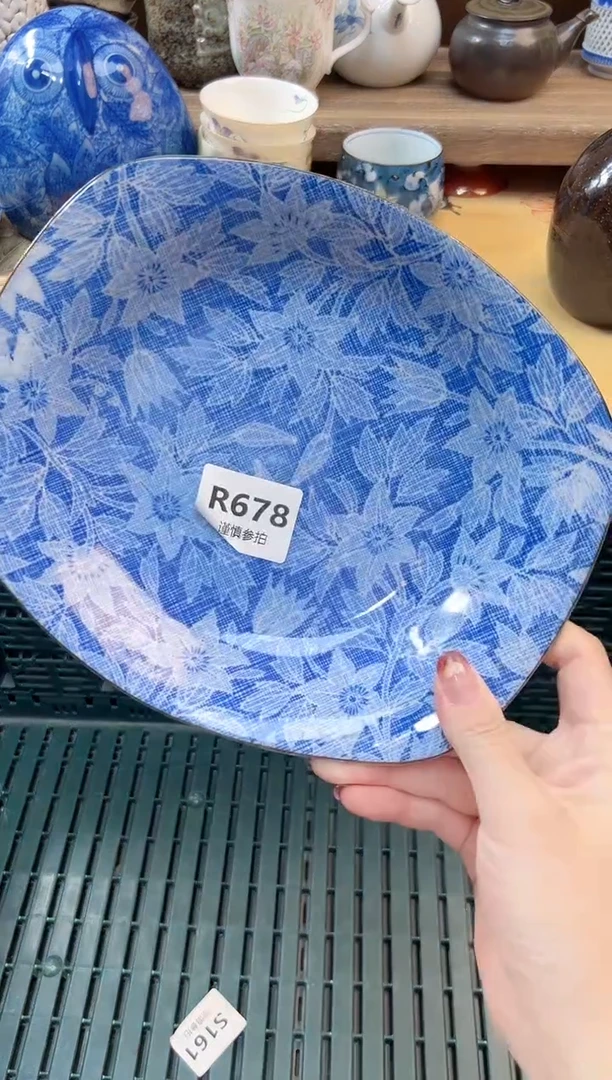 瓷片?**熊      678