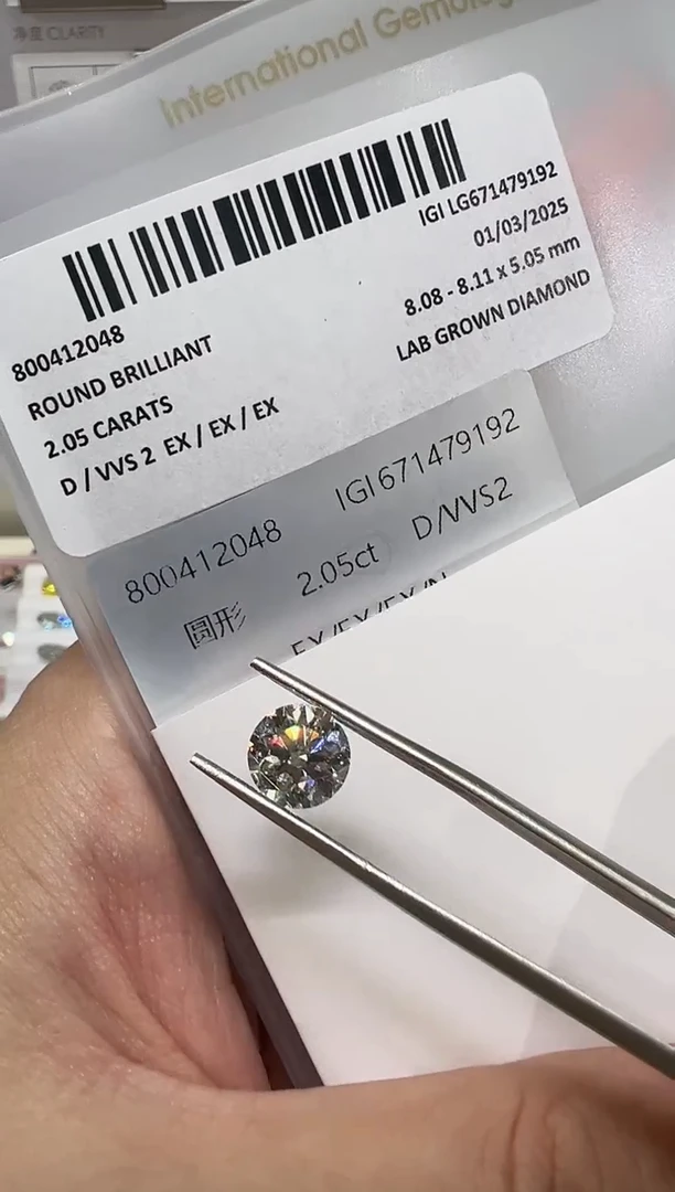 【闪购商品】实验室培育钻石裸石未镶嵌@2.05 ct 先鉴赏，再定制！