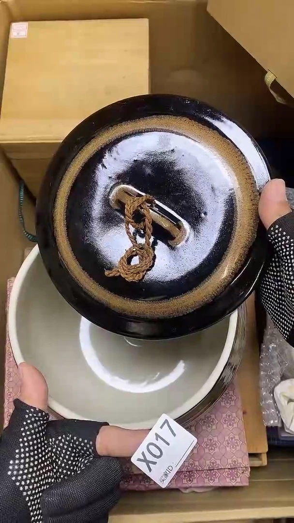 瓷片X017默认微瑕，谨慎参拍