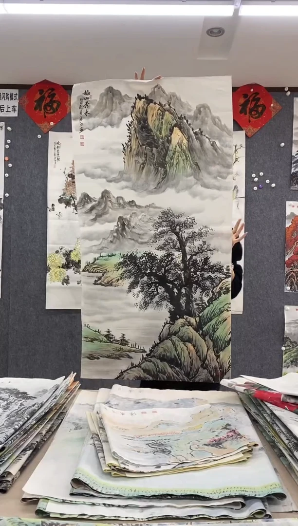国画福利！沈泳江手绘 四尺整张138*68cm