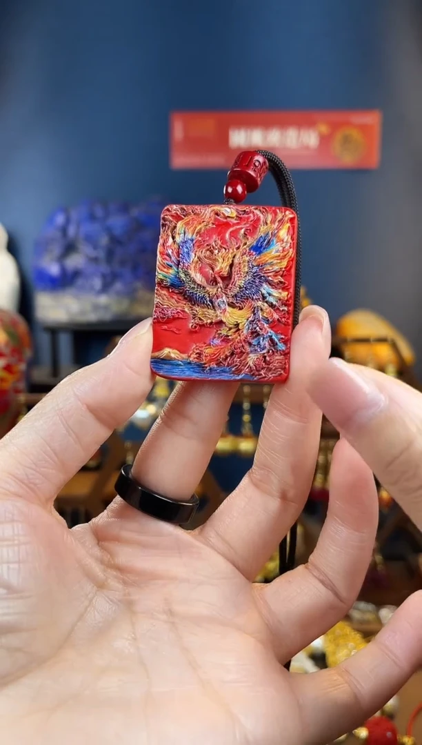 天然辰砂，红红浴火凤凰牌子